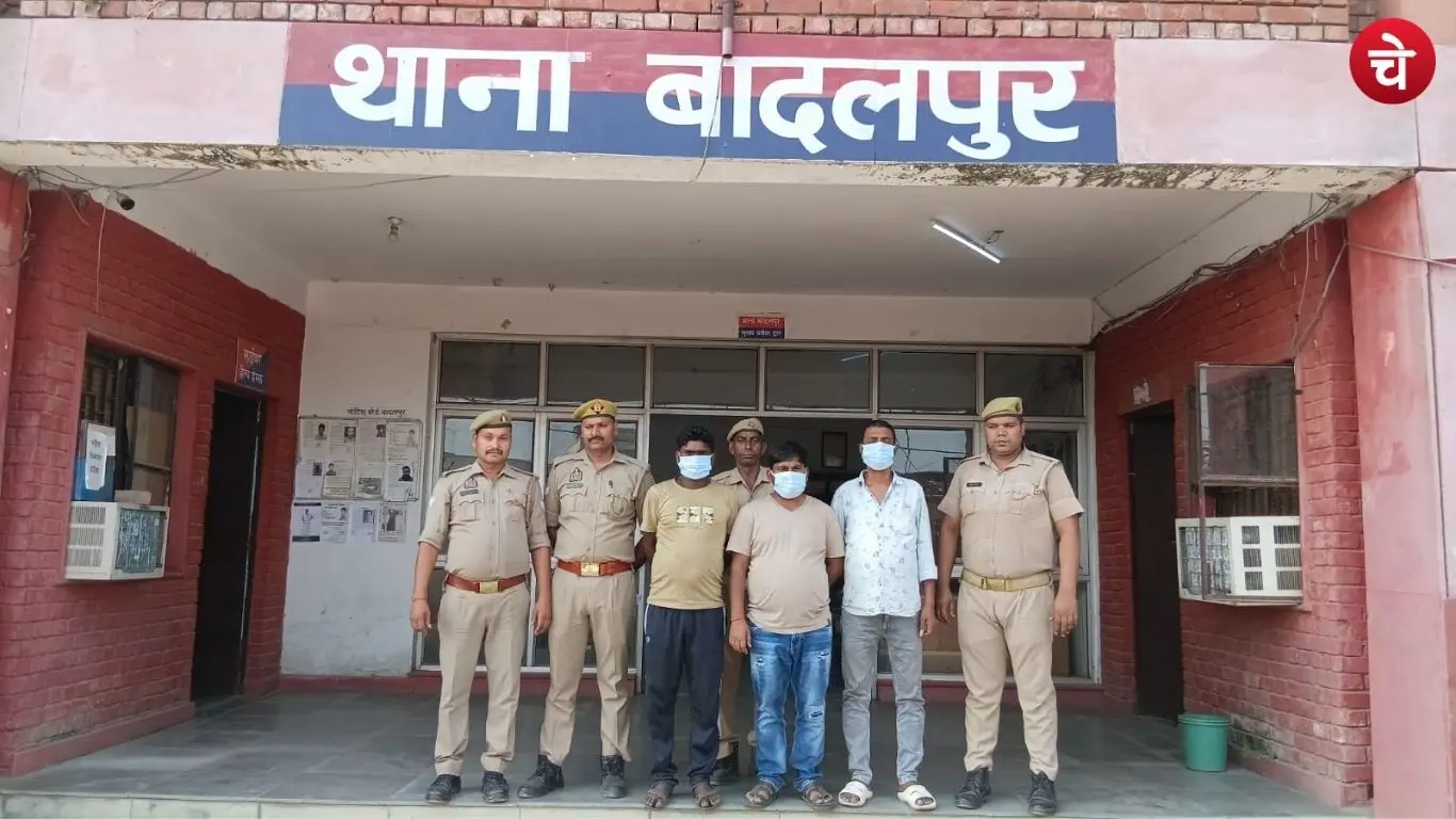 In a cannabis smuggling case in Dadri, the police seized 165.7 kg of cannabis and arrested three accused